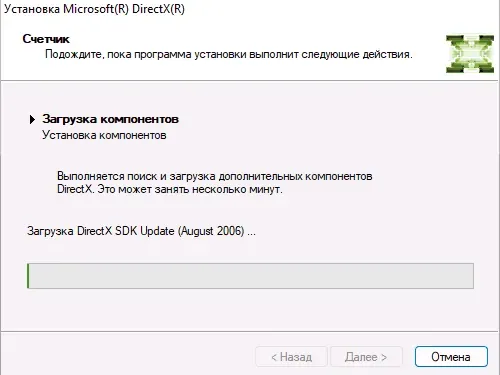 Снимок экрана 1